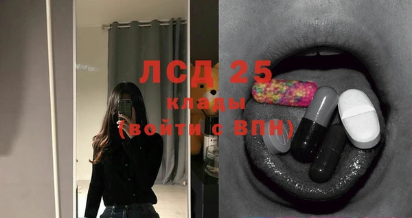 кокс Алексин