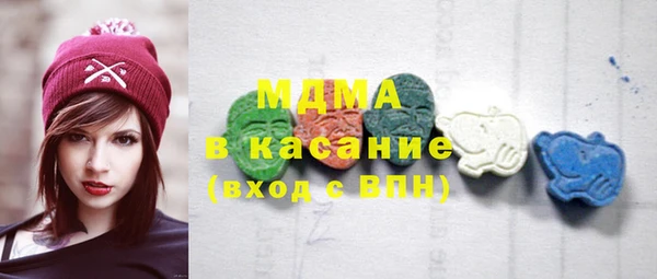 эйфоретик Алзамай