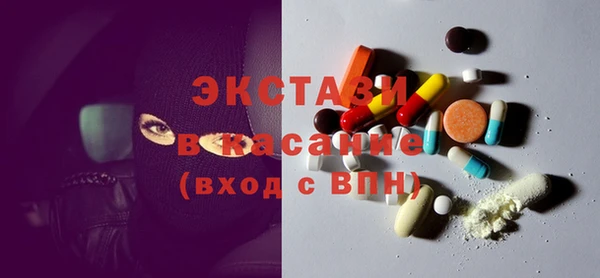 кокс Алексин