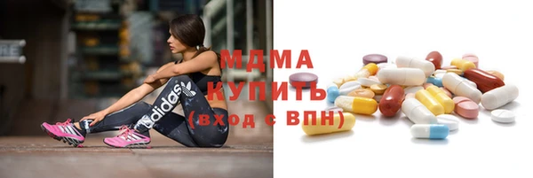 эйфоретик Алзамай