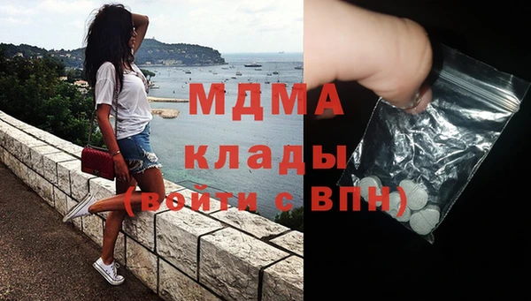 эйфоретик Алзамай