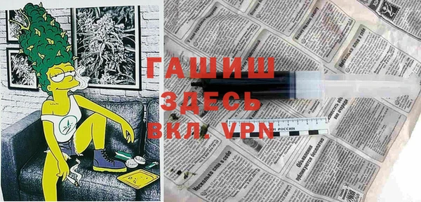 эйфоретик Алзамай