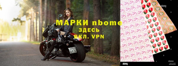 кокс Алексин