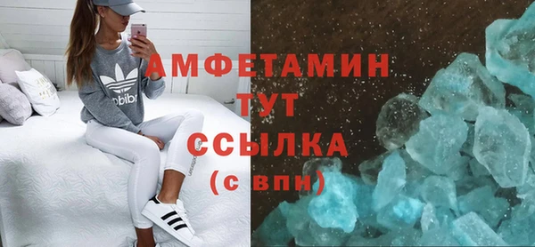 эйфоретик Алзамай