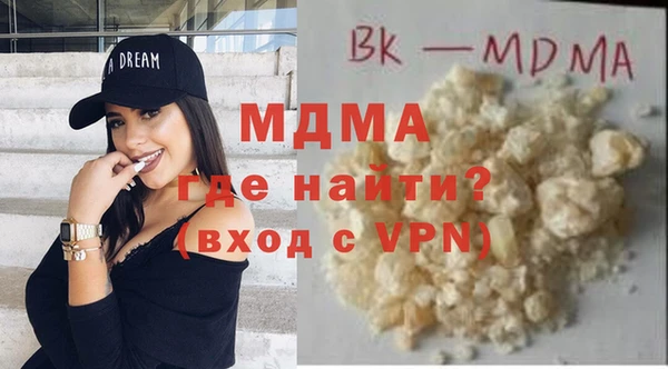 эйфоретик Алзамай