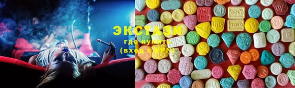 эйфоретик Алзамай