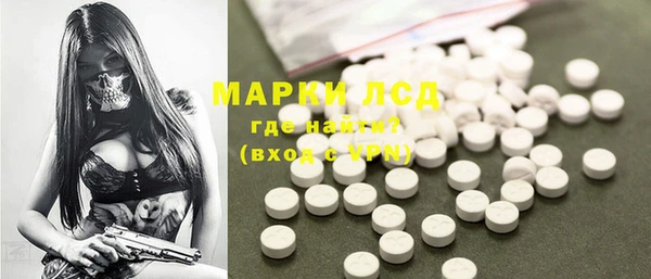 кокс Алексин