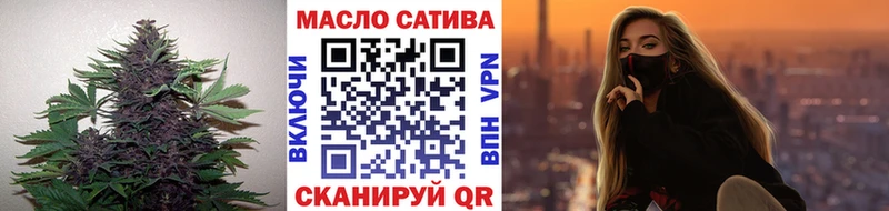 Купить  Буинск  Дистиллят ТГК Wax 